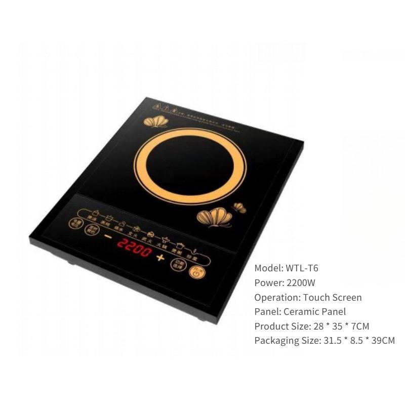 Бытовая вогнутая электромагнитная плита 3500 Вт Высокомощная индукционная плита Коммерческая энергосберегающая плита для жарки