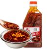 Масло чили Zhenxian Sichuan 412 г
