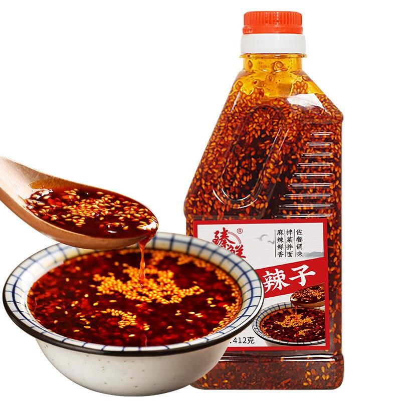 Масло чили Zhenxian Sichuan 412 г