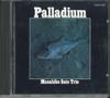 CD MASAHIKO SATOH TRIO - Palladium CA321438 EXPRESS 1987 Япония Джаз Б/У