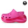 Mega Crush Clog Platform Juice Pink 207988 6ub