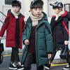 Warm Winter Boys Jacket Teenager Mid Length Plus Velvet Thickening Hooded Cotton Coat Kids