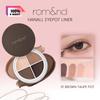 Romand HANALL EYEPOT LINER 01 BROWN TAUPE POT