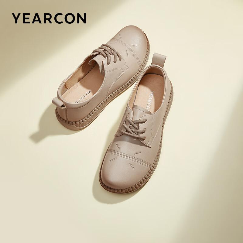 Women's Slip-On Loafers Shoes, Soft-Soled Peas Shoes for Women
