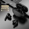 Беспроводные наушники Bluetooth с шумоподавлением и двойным микрофоном, внутриканальные, длительное время работы в режиме ожидания, беспроводные, идеально подходят для игр на Huawei.