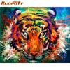 Рамка Diy Картина по номерам Набор Тигр Раскраска по номерам Современная настенная художественная картина по номерам для домашнего декора