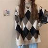 Корейская версия свитера с воротником-стойкой, женский, с длинными рукавами, контрастная ромбовидная сетка, повседневный вязаный свитер для женщин, внутренний слой, основа