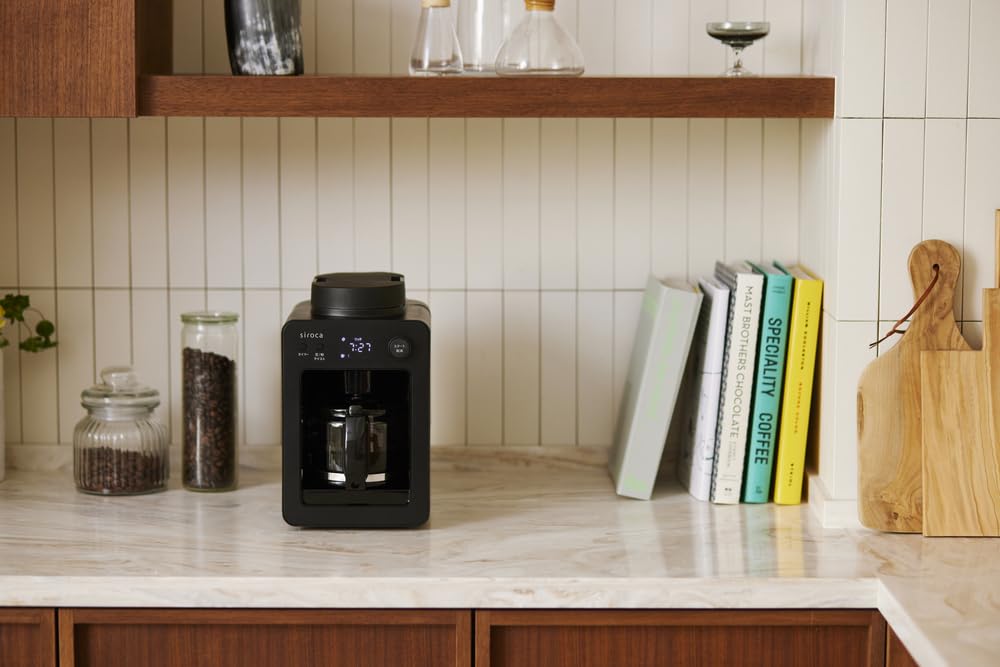 Полностью автоматическая кофеварка Shiroka Cafe Bako Black с зернами и функцией сохранения тепла SC-A352 [Стеклянный сервер/компактный/совместимый порошок/встроенная мельница/таймер