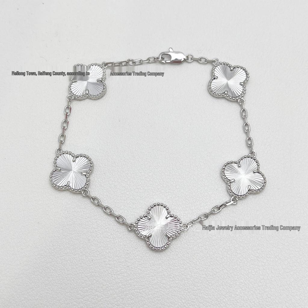 Yijia Gold-Plated Four Leaf Clover Bracelet - High Color Retention, Versatile & Stylish