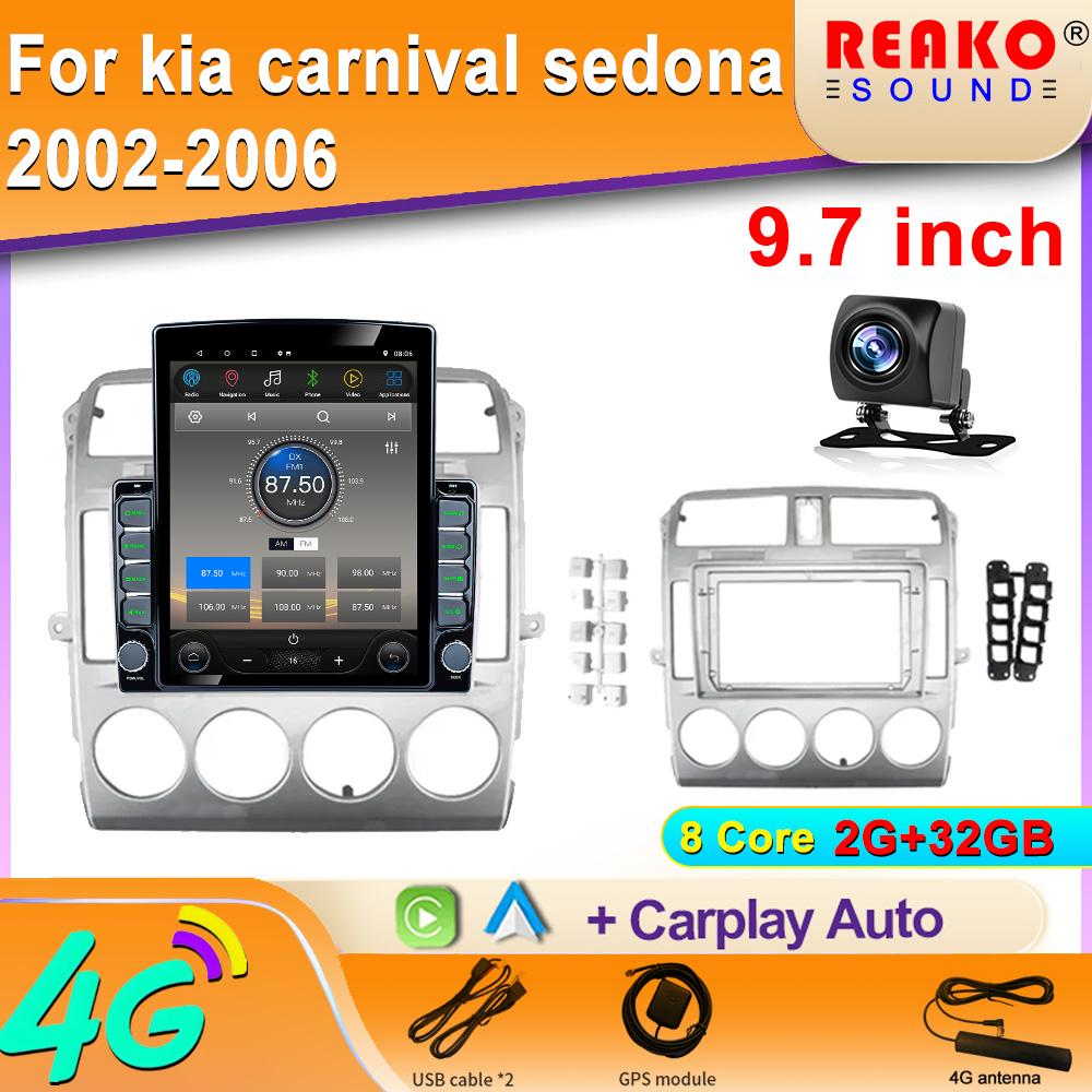9,7-дюймовый вертикальный экран Tesla Android автомобильное радио для Kia Carnival 2002-2006 GPS-навигация Carplay мультимедийный плеер