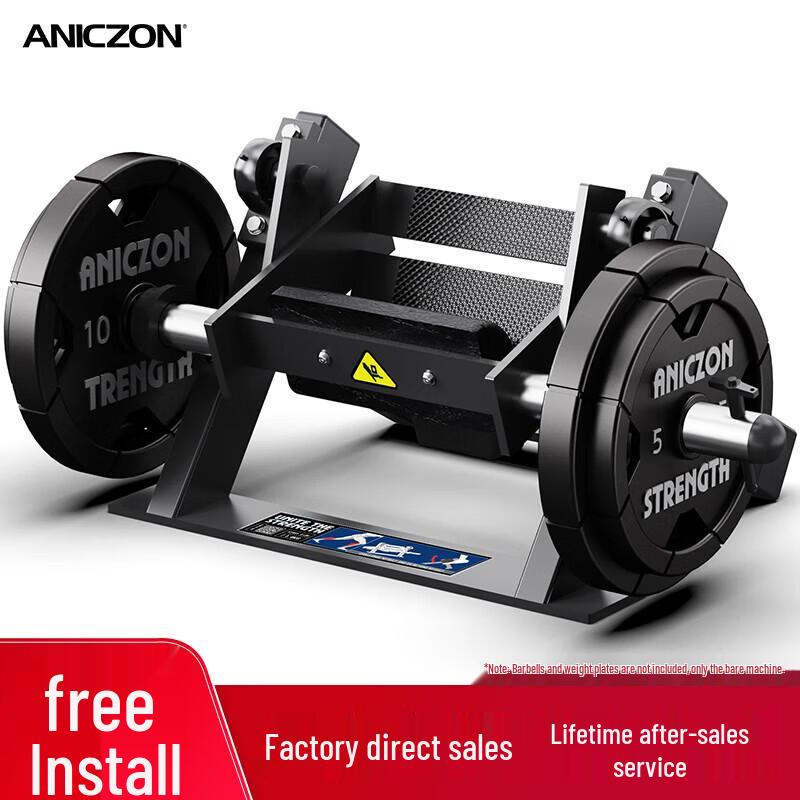 Yimai F900 Hummer Series Commercial Strength Equipment