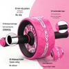 Abdominal Exercise Wheel