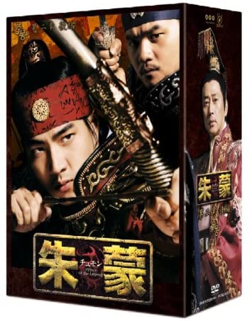 DVD DVD - Чумон Глава 2 Часть 2 (1) <Неразрезанный PCBG61874 Япония Фильмы и DVD Б/У