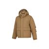 Solid Color Logo Print Casual Hooded Down Jacket Men Jacket Brown 933446-03
