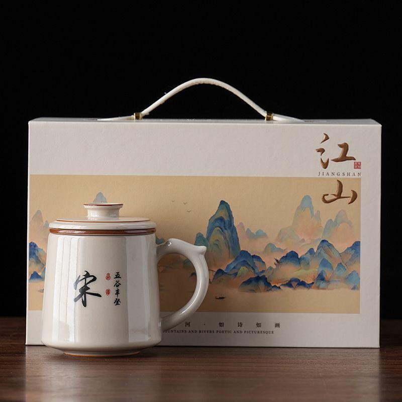 Grass and wood gray wind surname ceramic teacup office with lid tea separation personal special office cup