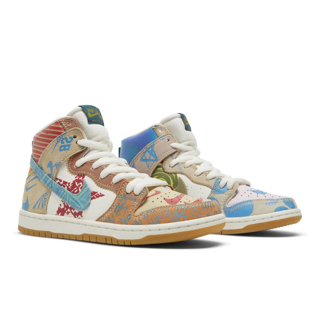 Nike SB Dunk High 'What The' (Unisex) Ice Jade / Circuit Orange-Sail Skate Shoes 918321 381