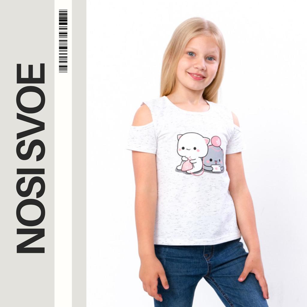 T-Shirt (Girls) , Summer , Nosi Svoe 6147-070-33-1