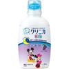 Clinica Kids Dental Rinse Juicy Grape 250ml (x 1)