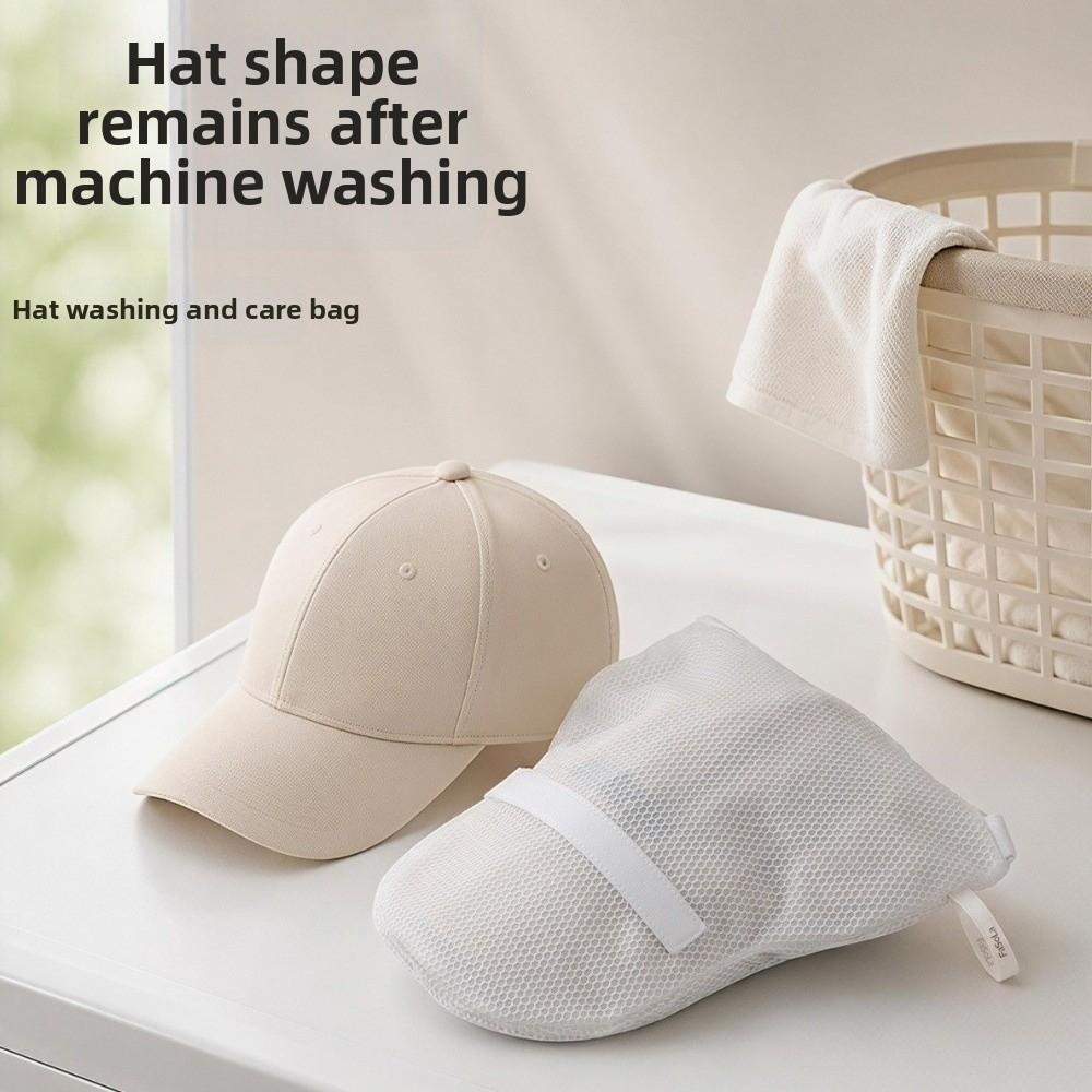 Mesh Structure Hat Washing Protector Anti-Deformation Hat Laundry Bag Hat Cleaning Accessories