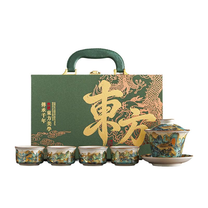 Ru Kiln Wanli Mountain River Stone Pot Tea Set One Pot Four Cups Household Kung Fu Green Oriental Gift Box