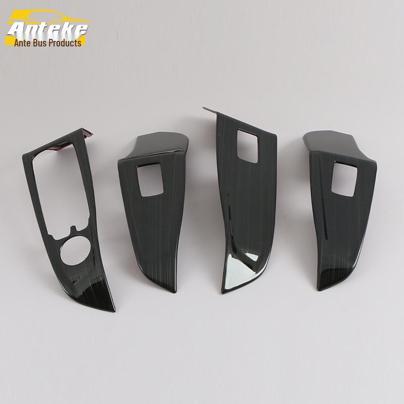 Compatible with 20 Models: Series 3 Glass Lift Decorative Panel & Window Lift Armrest Switch Trim