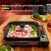Portable Grilling Cassette Stove Set