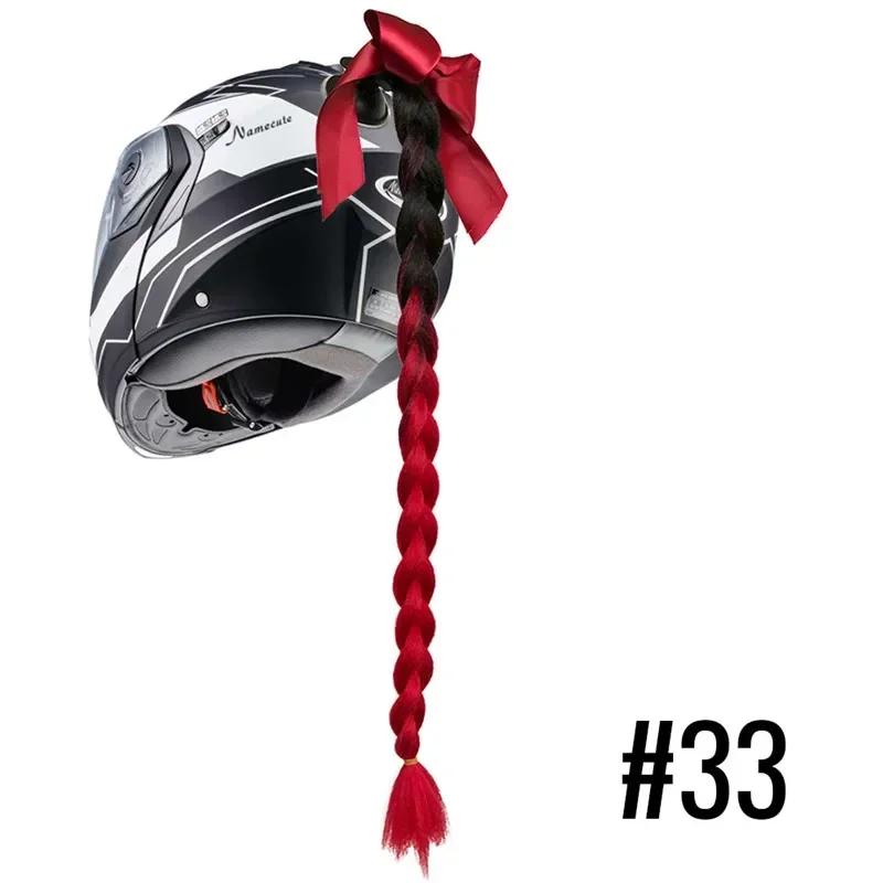Новый мотоциклетный шлем косички женщина косички парик для мотоциклетных шлемов 11 цветов скручивание двойной косички конский хвост с присоской бант