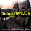 Чехлы на сиденья Changan X7 PLUS 1.5T: Кожаные автомобильные чехлы на сиденья на все сезоны