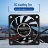 Бесшумный USB-вентилятор 6 см для маршрутизаторов, ПК и телефонов - 5 В/12 В/24 В