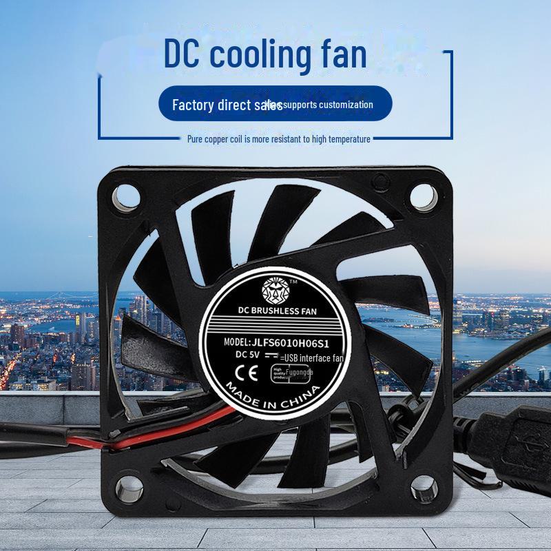Бесшумный USB-вентилятор 6 см для маршрутизаторов, ПК и телефонов - 5 В/12 В/24 В