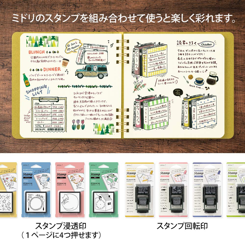 Midori Note Марка Midori Note, желтая 15265006 купить недорого — выгодные цены ...