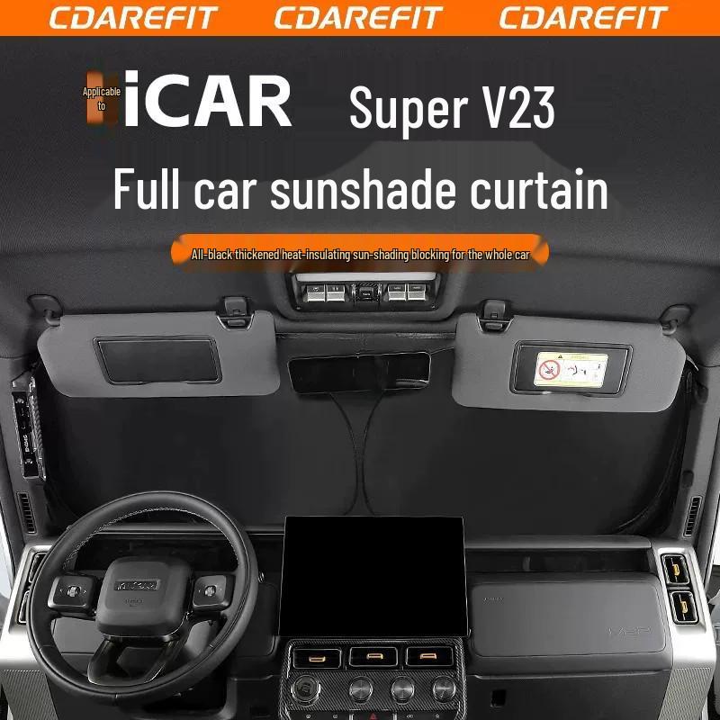 ICAR Super V23 Полный солнцезащитный чехол на автомобиль: Теплоизоляционные, светоблокирующие, приватные шторы для четырех дверей (Обновлено).