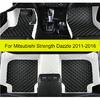 Автомобильные коврики для Mitsubishi strength dazzle 2011 2012 2013 2014 2015 2016 Автомобильные коврики для ног Покрытие автомобильного ковра