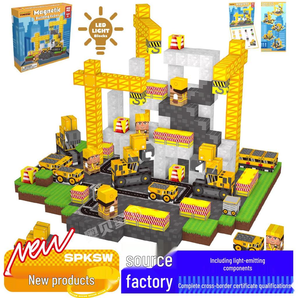 Mine Cave Magnetic Building Blocks: Aobei Star Toy for Children
