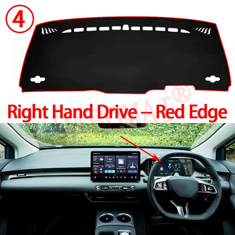 Dashboard Cover Protective Pad for MG MG4 EV Urban 2025 2026 2027 Car Dash Board Sunshade Anti-UV Carpet Accessories