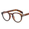 New Style Eye Glasses for Women Frames Blue Light Blocking Computer Glasses Men Women Vintage Stylish Glasses Frame Men