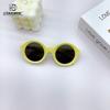 Pc Children'S Sunglasses Retro Fashion Sunshade Sunscreen Baby Cute Candy Color Sunglasses Tide
