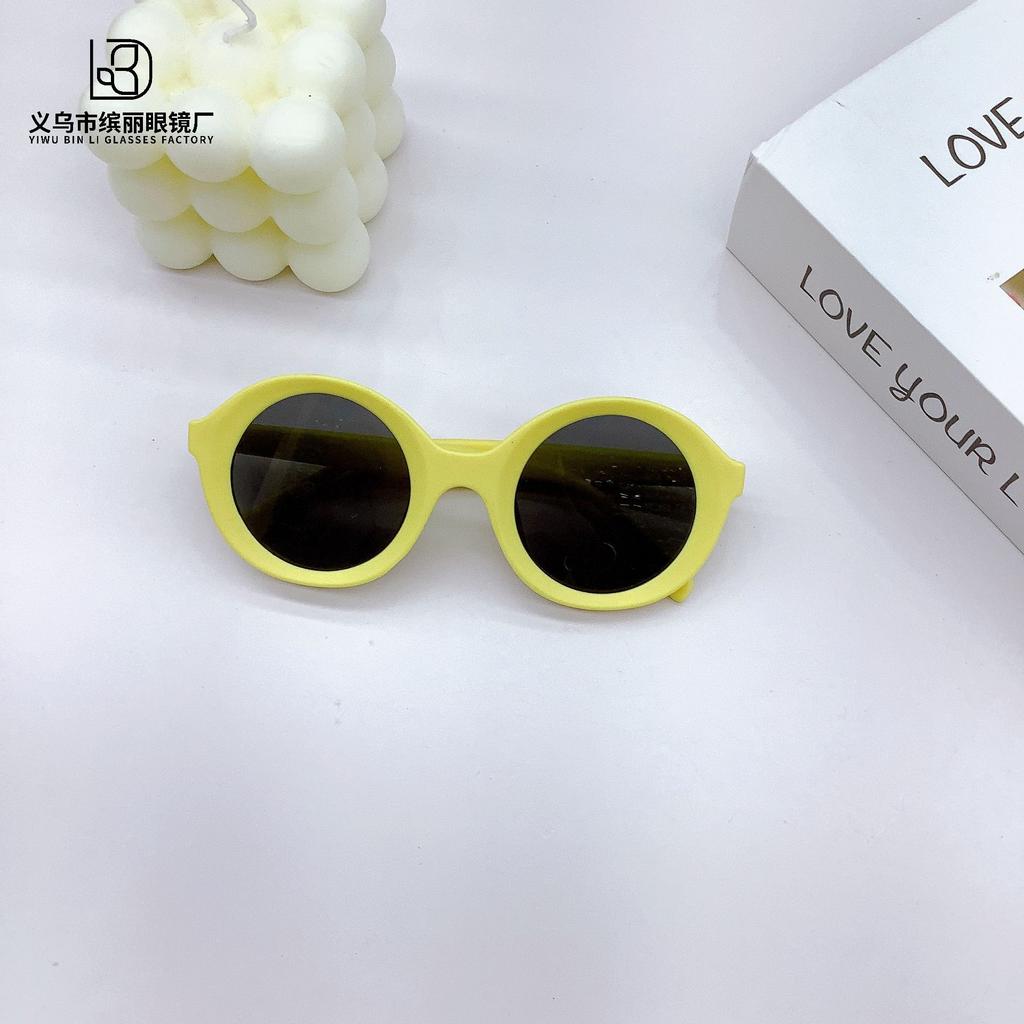 Pc Children'S Sunglasses Retro Fashion Sunshade Sunscreen Baby Cute Candy Color Sunglasses Tide