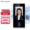 ZKTECO zFace1300 Динамическая система контроля доступа по лицу и отпечатку пальца CN вилка (адаптер в комплекте)