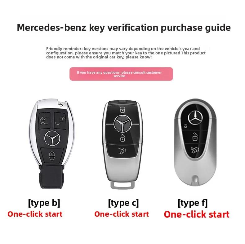 RPO5 3 Button Remote Car Key Case Cover For Mercedes-Benz E C S Class E300 GLE450 A200 C300 GLC300 W213 W222 S550 S560 Key Shell