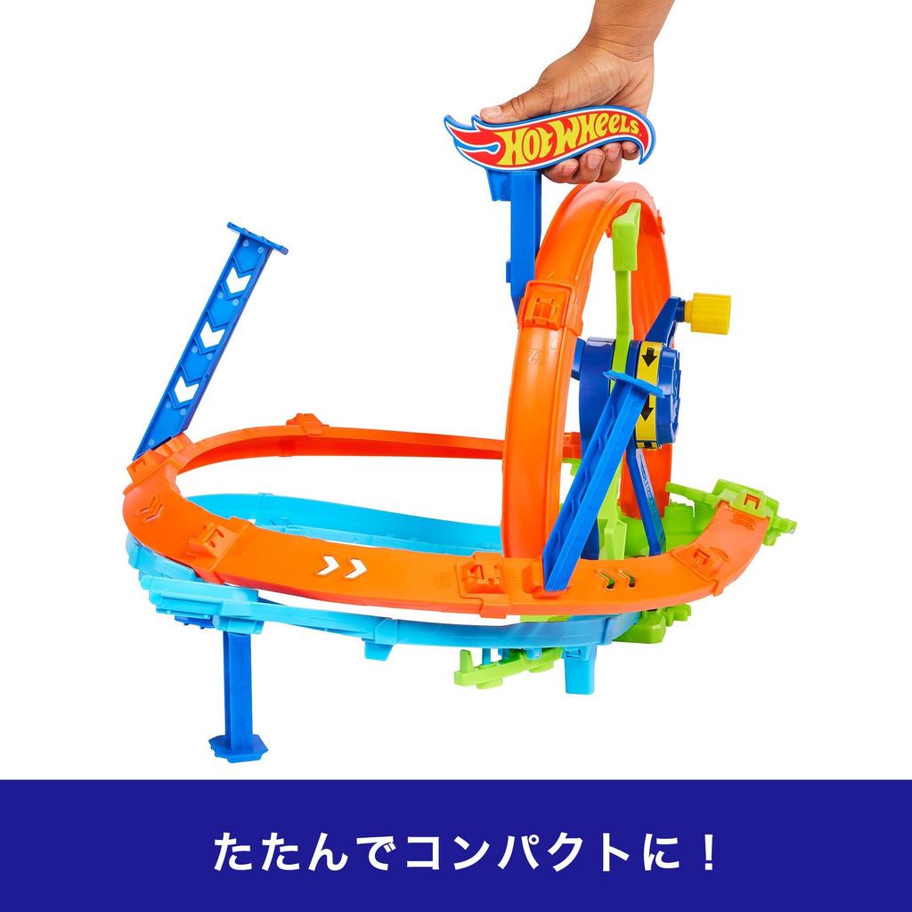 Hot Wheels Speed Loop Playset with 1 Mini Car Vehicle Toy Playset for Ages 4 and Up Orange JBX65