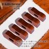 Wooden Chopstick Rest Set of Current Model J-kitchens Pillows, Lacquered, 5, 4x1.1cm,