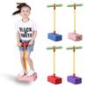 Frog Jumping Children's Pogo Stick Toy Bouncing Macbine Bouncing Ball Long and High Balance Training