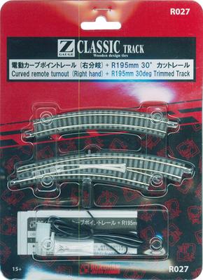 Rokuhan Z Gauge R027 Электрический стрелочный перевод с кривой, правое ответвление