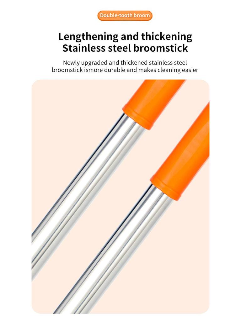 Семейный набор: вертикальная метла и совок с очень длинной ручкой для использования в помещении/на улице