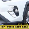 Для Toyota RAV4 XA50 2019 2020 2021 2022 2023 2024 RAV 4 Hybrid ABS Carbon Car Передняя противотуманная фара Рамка Крышка Чехол Отделка Наклейки