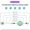 USB-кабель 3 в 1 для зарядного устройства IPhone Type-C, телескопический удлинительный кабель Micro USB для зарядки телефона