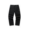 Outdoor Series Versatile Loose Simple Comfortable Solid Color Zipper Sports Long Pants Men Bottoms 952536504-3