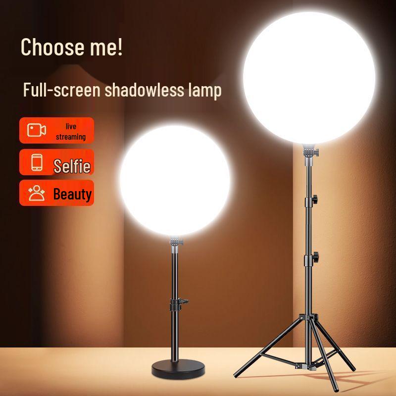 Полноэкранный заполняющий свет: Профессиональный мобильный/настольный бьюти-свет для прямых трансляций