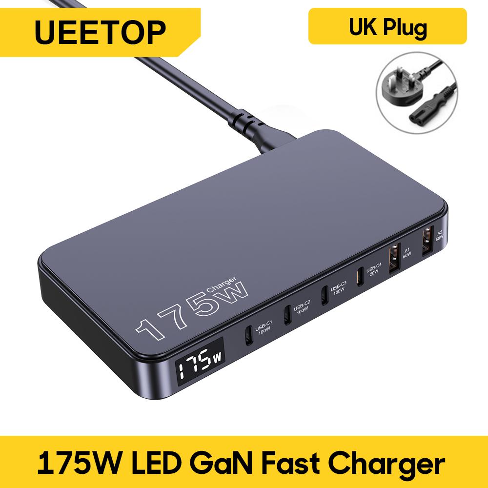 Ueetop 175W GaN USB C зарядное устройство светодиодный дисплей 6-портовое настольное зарядное устройство Type C PD 100W PPS 45W быстрая зарядка для MacBook Samsung iPhone
